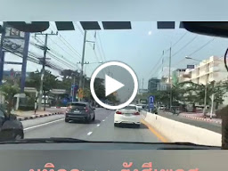 รังสีเพลส
