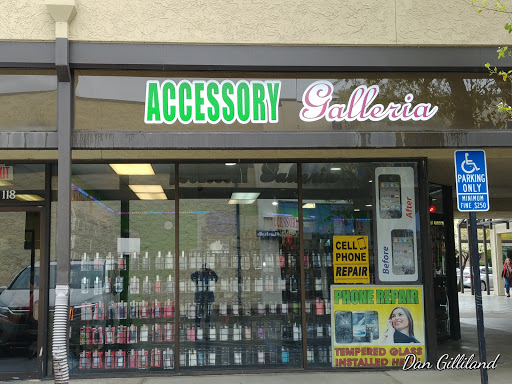 Accessory Galleria