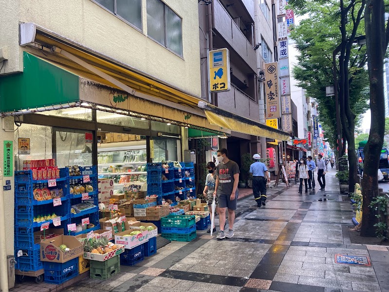 ヤオショー 青果冷食食品食材