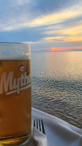 Τσιπουράδικο Άρωμα Γλυκάνισου - Εστιατόριο