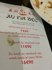 Au Fin Bec asiatique à Soultz-Haut-Rhin menu