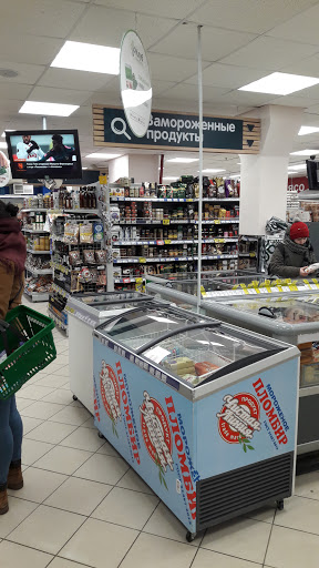 сети супермаркетов Москва