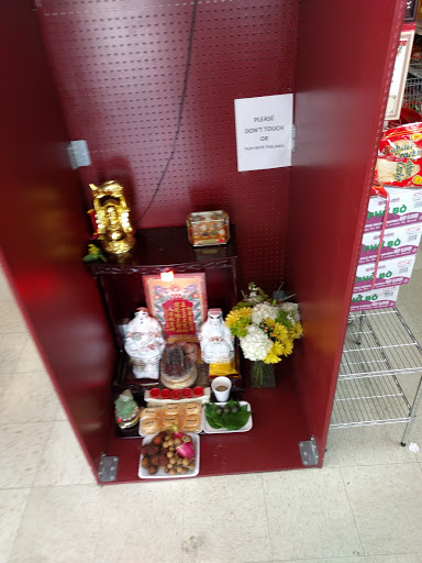 Asian Grocery Store «Phan Thiet Oriental Market», reviews and photos, 497 Schmale Road, Carol Stream, IL 60188, USA