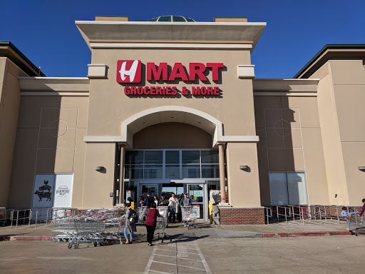 Korean Grocery Store «H Mart», reviews and photos, 9896 Bellaire Blvd, Houston, TX 77036, USA