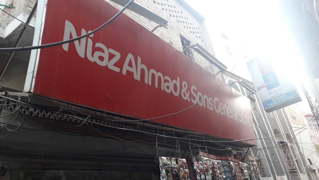 Niaz Ahmed & Sons GS