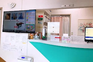 Sugiyama Animal Clinic image