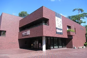 Hirosaki City Museum image