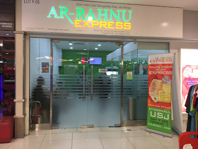 Ar-Rahnu Express USJ