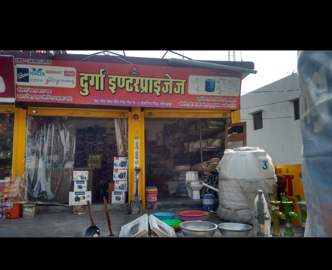Durga Enterprises