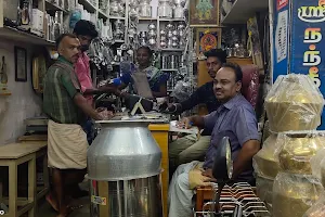 Sri Natheeswaran Store(Houshold) image