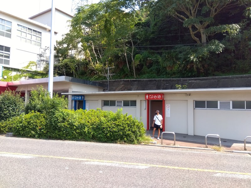 関門トンネル人道 門司側 公衆トイレ