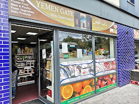 Yemen Gate Mini Supermarket