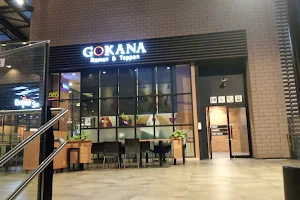 Gokana Ramen & Teppan - ÆON Mall JGC image