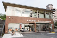 ローソン 山梨大学