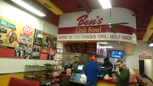 Shopping Mall «Colonial Village Shopping Center», reviews and photos, 1723 Wilson Blvd, Arlington, VA 22209, USA