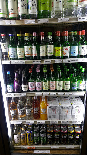 Liquor Store «Suwanee Package Store», reviews and photos, 3063 Lawrenceville-Suwanee Rd, Suwanee, GA 30024, USA