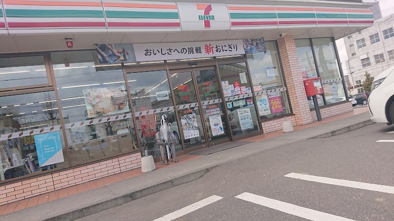 セブン-イレブン 須賀川警察署前店