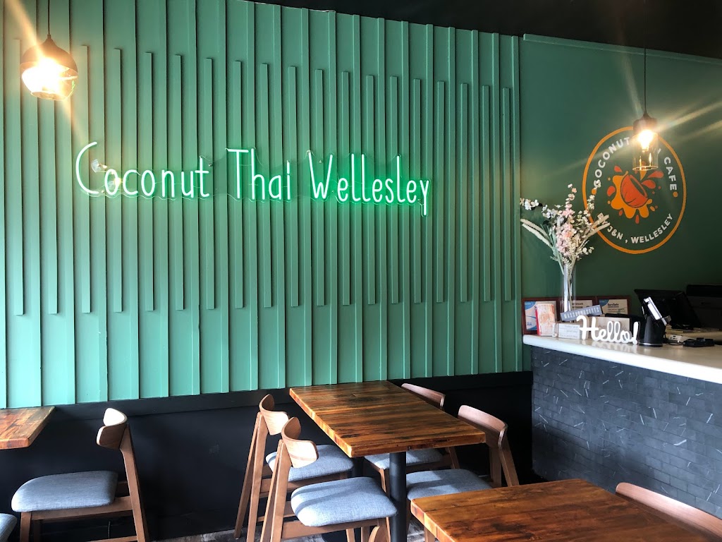 Coconut Thai Wellesley 02481