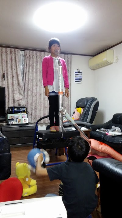 大平クロッケーコート