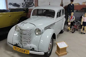 Antique Automobile Museum image