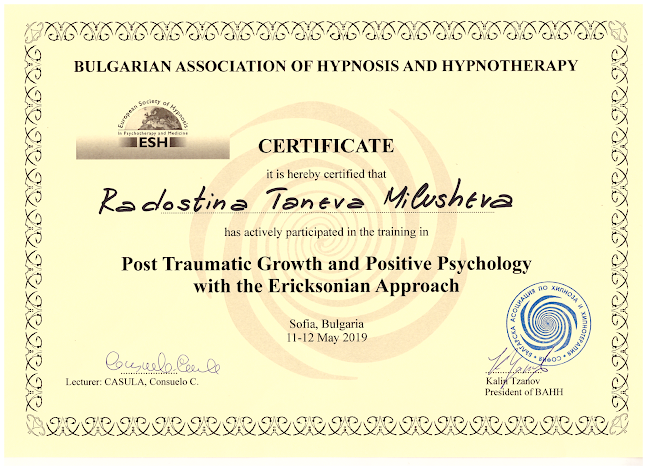 Площад Съединение, ул. „Хан Кубрат“ 1, 4000 Пловдив, България