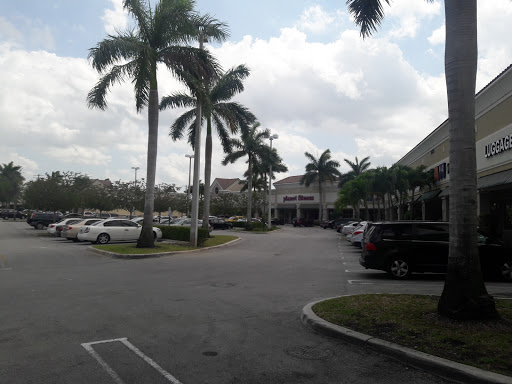 Gym «Planet Fitness - Miami (West Kendall), FL», reviews and photos, 15725 SW 72nd St, Miami, FL 33193, USA