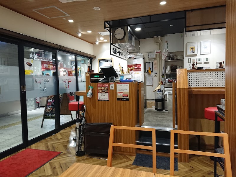 グルメ風月 西鉄福岡(天神)駅店