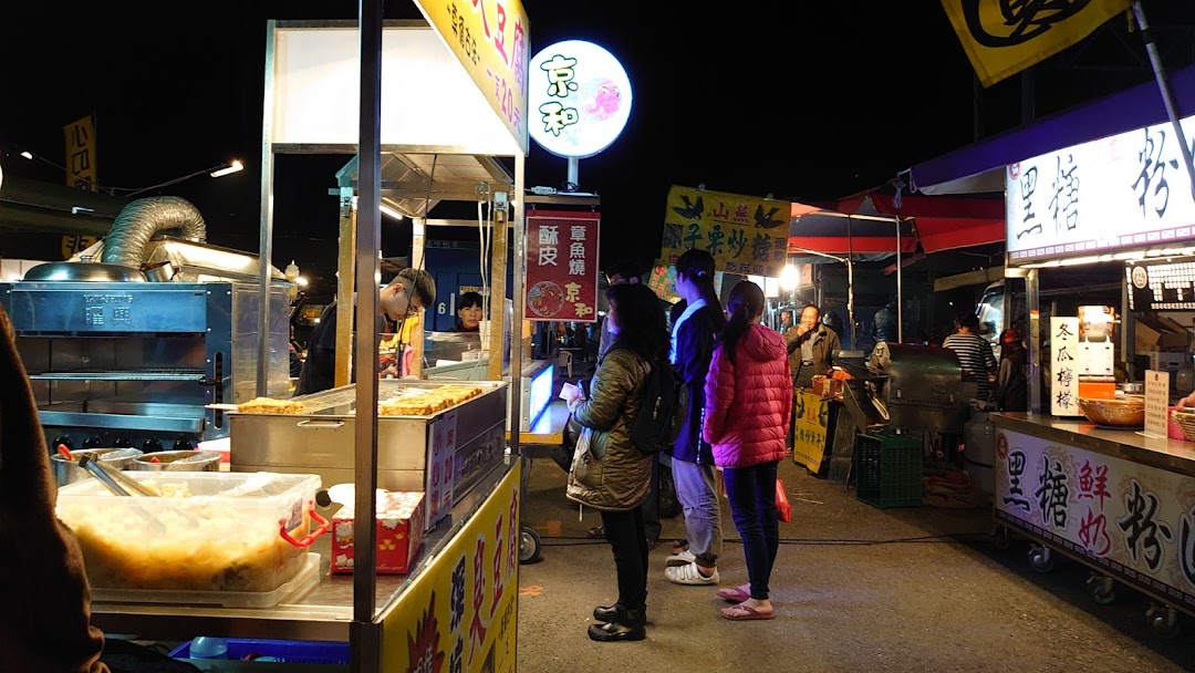 Ershui Night Market