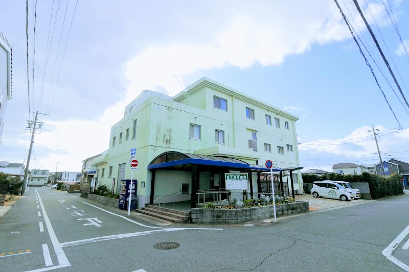 富木島診療所