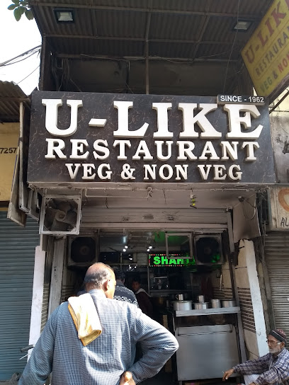 U Like Restaurant - 3083, Rajguru Marg, Bazar Sangatrashan, Chuna Mandi, Paharganj, New Delhi, Delhi 110055, India