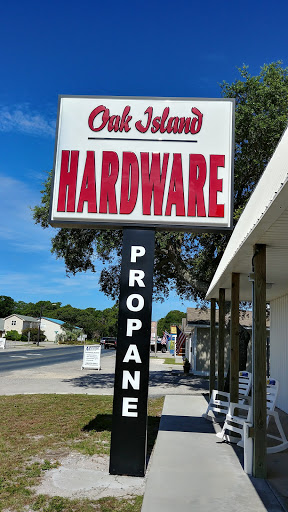 Hardware Store «Oak Island Hardware», reviews and photos, 8820 E Oak Island Dr, Oak Island, NC 28465, USA