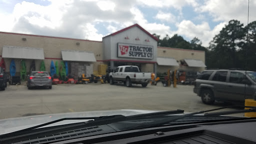 Home Improvement Store «Tractor Supply Co.», reviews and photos, 1884 N Collins Blvd, Covington, LA 70433, USA