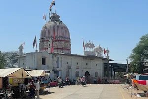 Mussanya Bhairu Baba Temple, Reengus image
