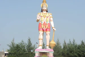 Shri Hanuman Statue, HANUMAGIRI image