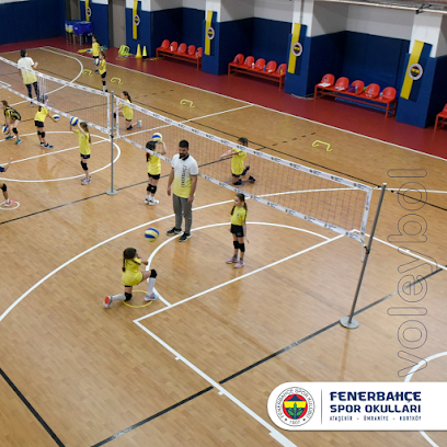 Fenerbahçe Kurtköy Spor Okulu