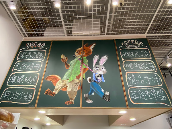 Photo 9 of 貪杯咖啡Time Bay Coffee