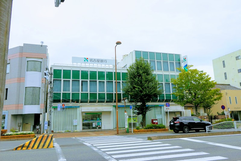 名古屋銀行 浄心支店