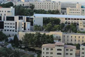 Al-Quds University image