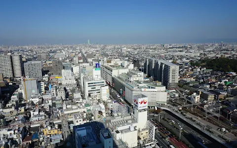 Sakai City Hall image