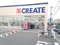 クリエイトＳ・Ｄ 磯子森店