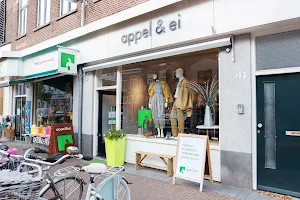 Appel & Ei Zutphen image
