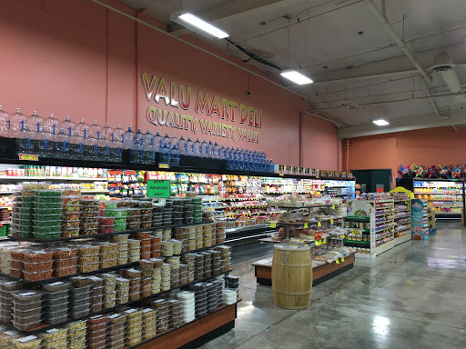 Supermarket «Valu Mart Food Warehouse», reviews and photos, 6340 Rosemead Blvd, San Gabriel, CA 91775, USA
