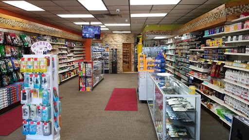 Tobacco Shop «White Bear Tobacco & E-cigs», reviews and photos, 1662 White Bear Ave, St Paul, MN 55106, USA