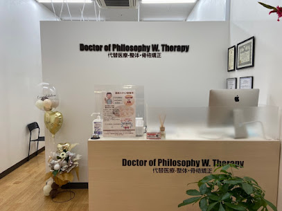 Ph.D W. Therapy 整体院