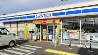ローソン 沼田横塚店
