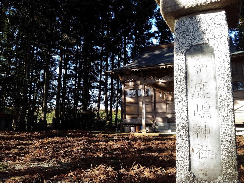 鹿島神社