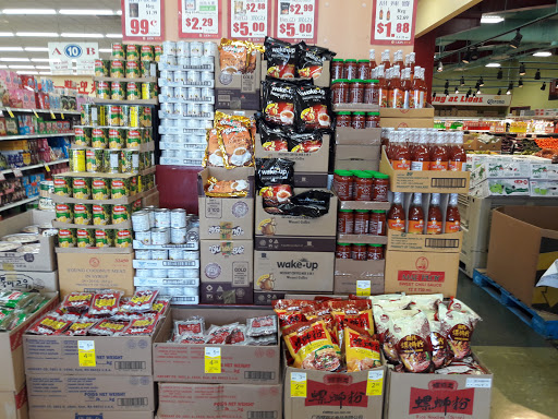 Supermarket «Lion Supermarket», reviews and photos, 1838 N Milpitas Blvd, Milpitas, CA 95035, USA