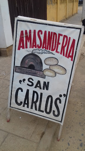 Amasanderia San Carlos - Panadería