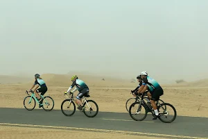 Al Qudra Cycling Path image