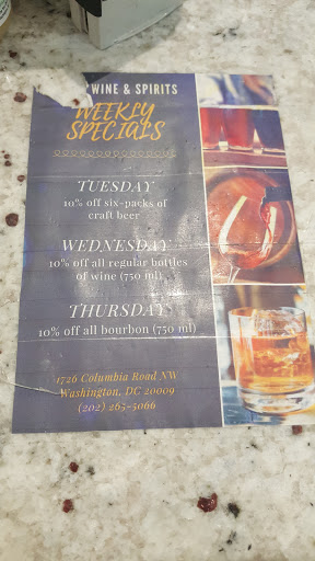 Wine Store «Metro Wine & Spirits», reviews and photos, 1726 Columbia Rd NW, Washington, DC 20009, USA